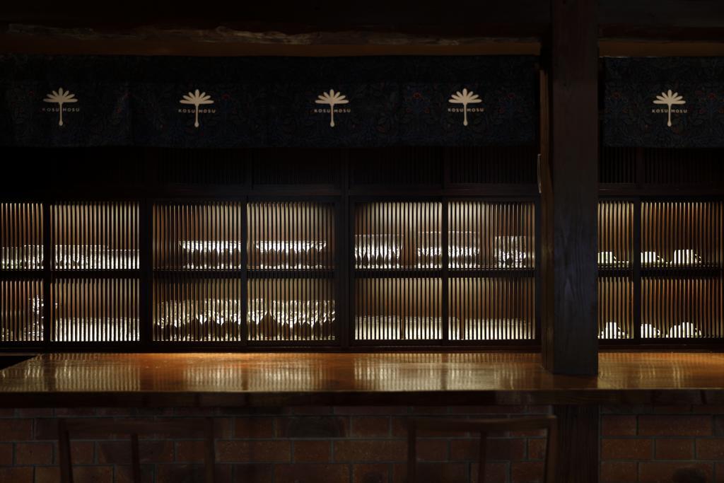 Yufuin Souan Kosumosu Hotel Luaran gambar