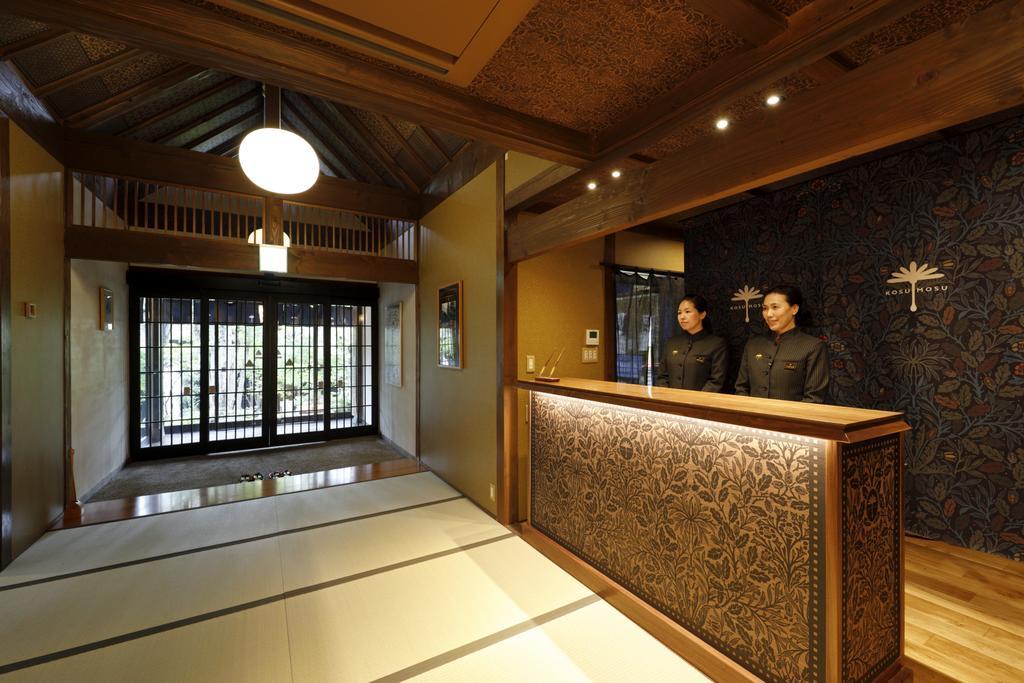 Yufuin Souan Kosumosu Hotel Luaran gambar