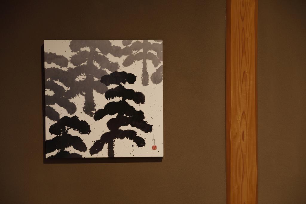 Yufuin Souan Kosumosu Hotel Luaran gambar